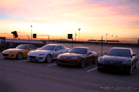 Mazda sunrise